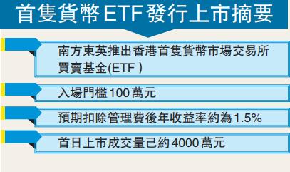 关于澳彩免费精准资料的深度解析与落实策略