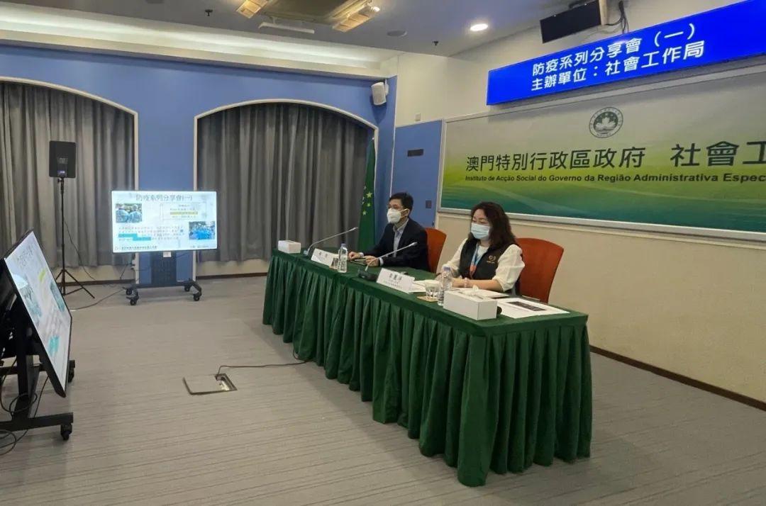 探索未来，理解与应用澳门新策略下的免费精准资源——以澳门天天免费精准大全为例