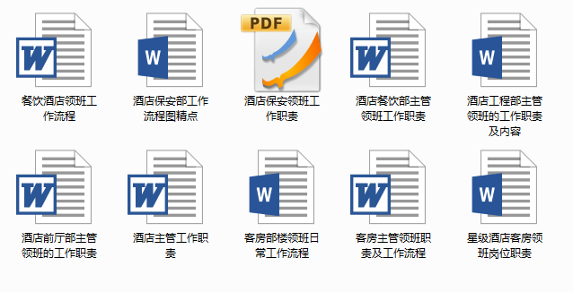 澳门资料大全，全面解答、解释与落实指南（krk澳门资料大全手册）
