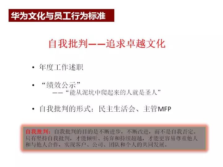 关于新奥精准资料大全的全面解答与落实策略 —— 以lq75.17.04为视角