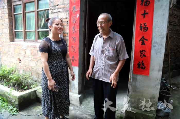 管家婆三期必内必开一期综合解答解释落实