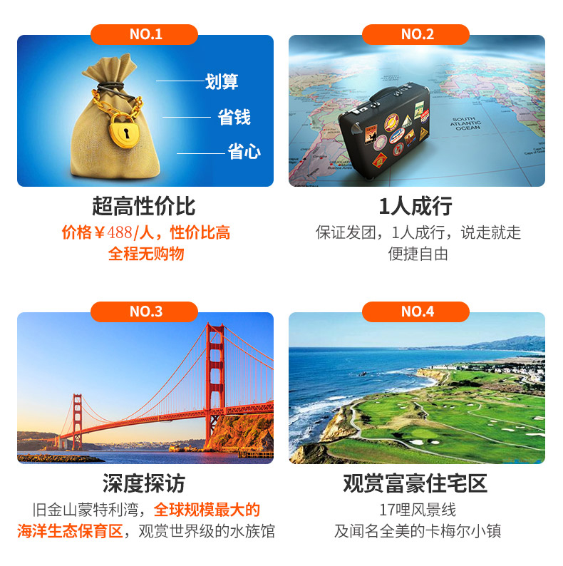 新奥资料免费精准新奥生肖卡，探寻背后的价值与服务优势