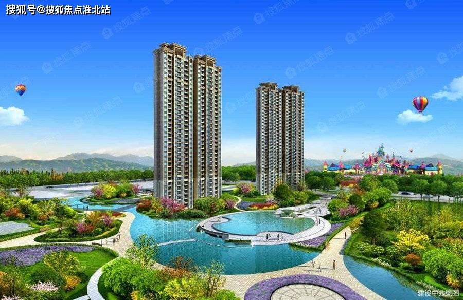 新澳2025最新资料综合解答解释落实_8g41.99.31全面解析
