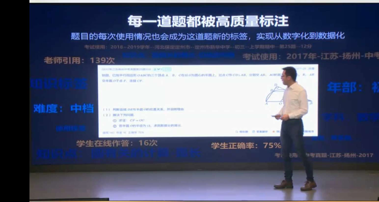 迈向未来，2025正版资料免费大全与精选解析的落实之路