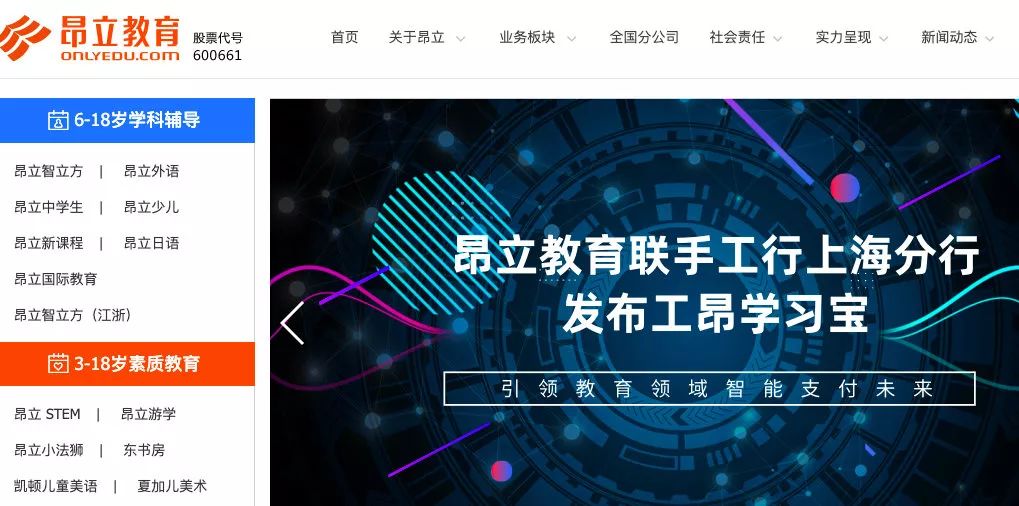 澳门天天彩，免费精准资料的探索与洞察