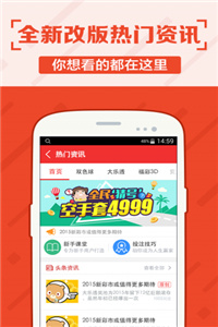王中王三肖三码三期内必中，精准解答、解释与落实