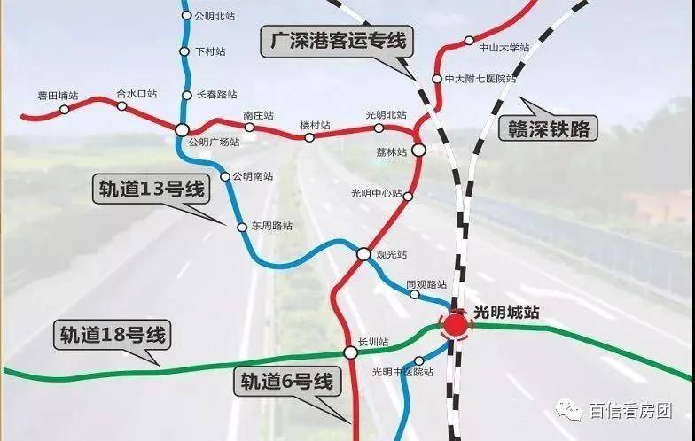 关于2025管家婆三期必开一期的时代解答解释落实的研究报告