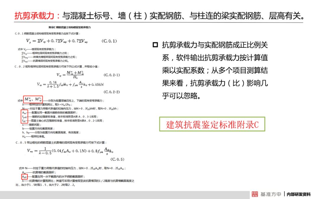 关于香港大全的深入解析与全面解答解释落实——以最新最准资料2025为视角
