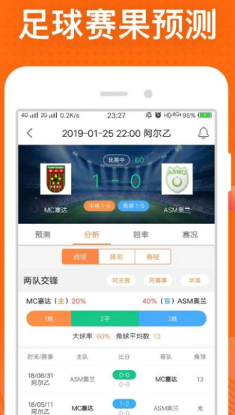 天下彩免费资料大全彩，精准解答解释落实之探索