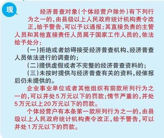 新澳门正版资料的重要性及其免费获取途径，构建解答解释落实的策略探讨