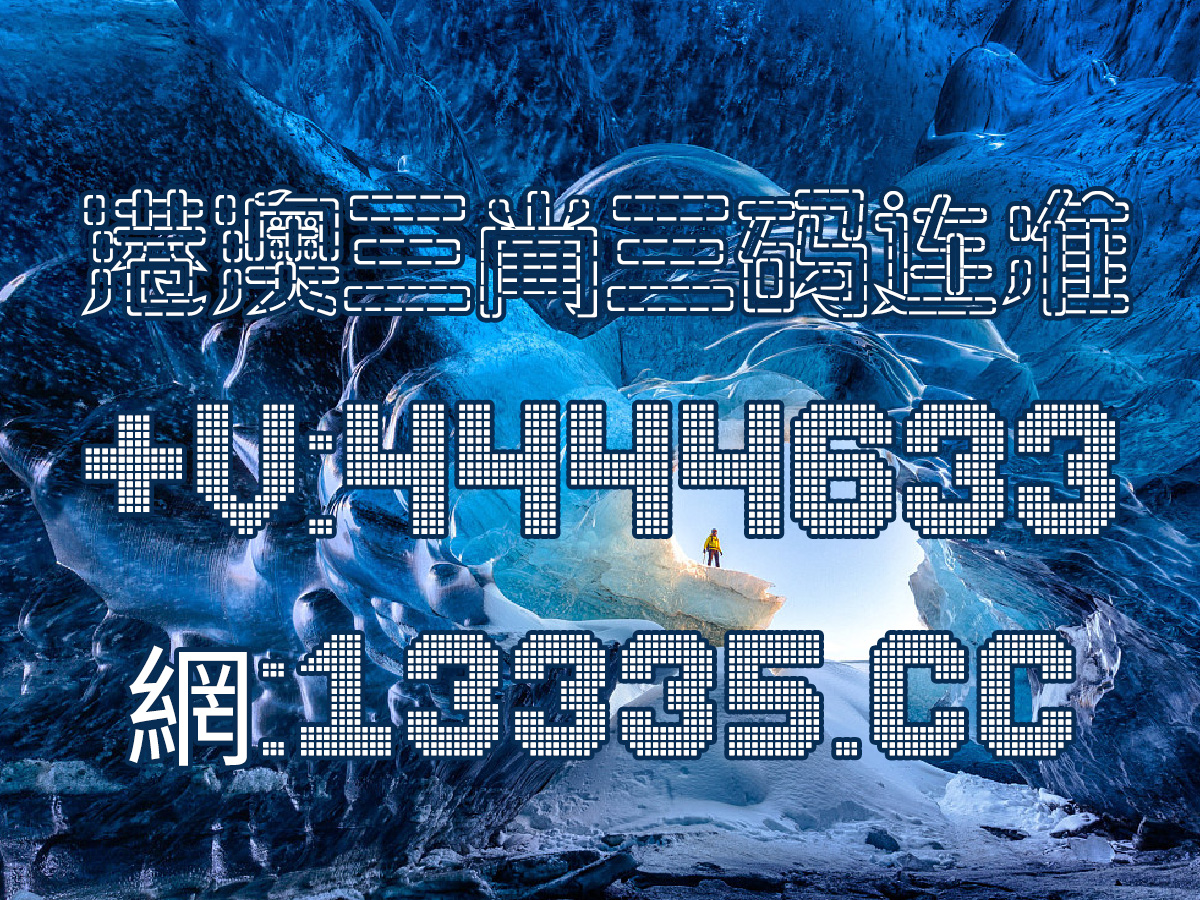 最新消息 第12页