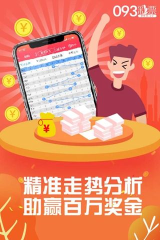 管家婆一码一肖资料大全，时代解答下的解释与落实
