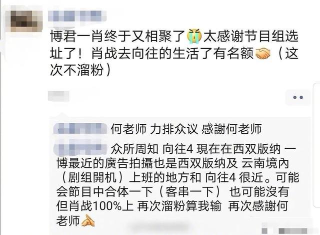 警惕虚假宣传，关于最准一肖100%中一奖的真相探讨与计划反馈执行礼品版