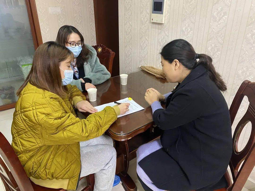 新闻资讯 第11页