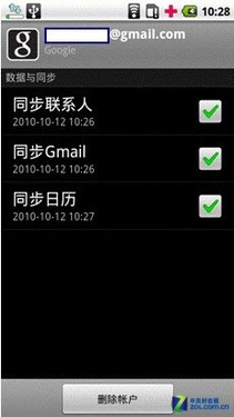 王中王资料大全实证解答与落实策略，深度解析与探索