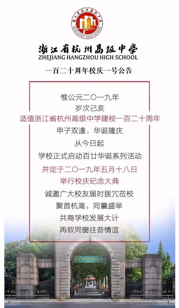 个人空间 第11页