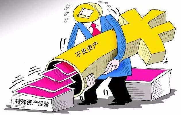 警惕虚假宣传，解析澳门正版免费资本车的真实面貌与落实策略