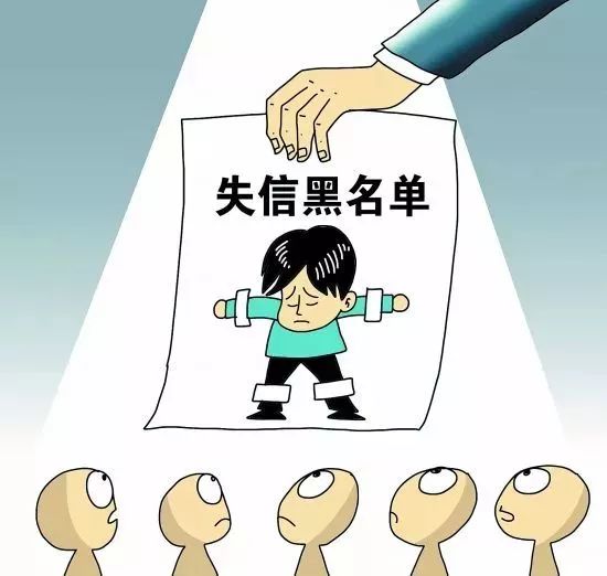 警惕虚假宣传，维护公平管理执行，关于新澳2025今晚资料的探讨