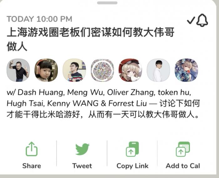 关于管家婆三肖三期必出一期的实证解答与深入解读