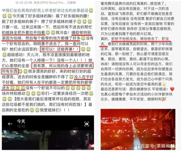 揭秘一码一肖，精准预测背后的秘密与探索落实之路