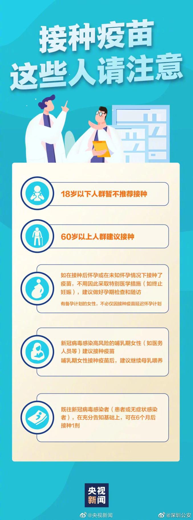 澳门正版资料大全，精准解答、解释与落实的重要性