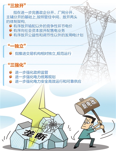 最准一肖一码100%噢，深度解答解释与落实策略