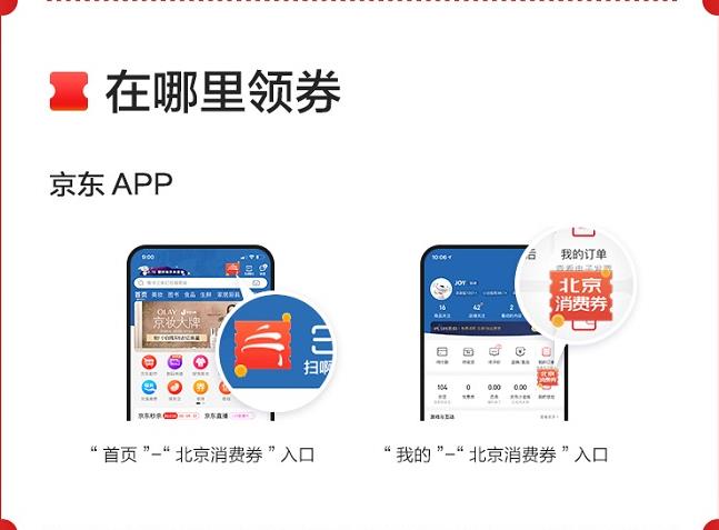关于香港一肖一码的综合解答与解释落实的文章