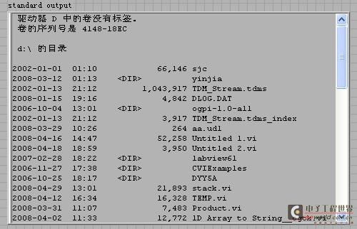 一码一肖与解答解释落实，深入探究hs83.06.62的资料