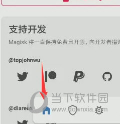 关于新澳门天天开彩免费资料前沿解答与解释落实的文章