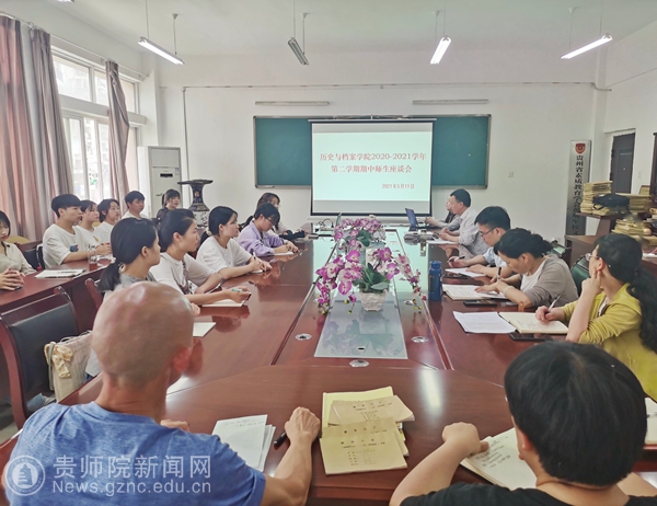 关于三肖三期必出特肖资料的详细解答与解释