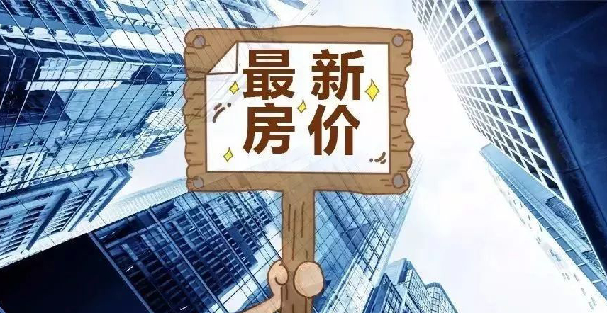 新闻资讯 第7页