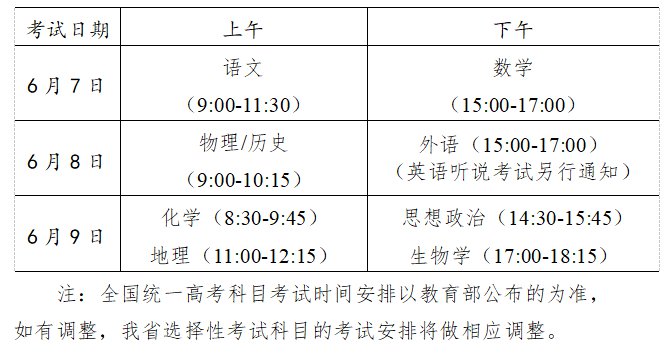 最准一码一肖，前沿解答、解释与落实的策略