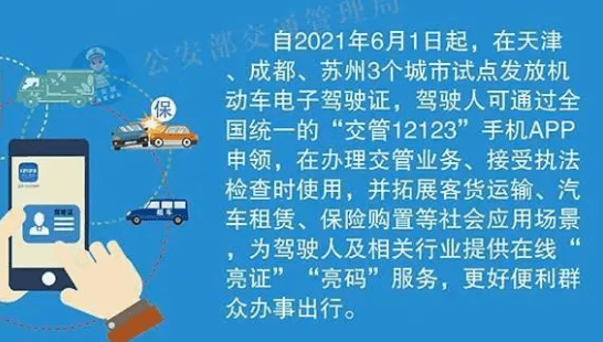 澳门正版免费精准大全，构建解答解释落实的策略与行动指南（et02.16.7 全新解读）