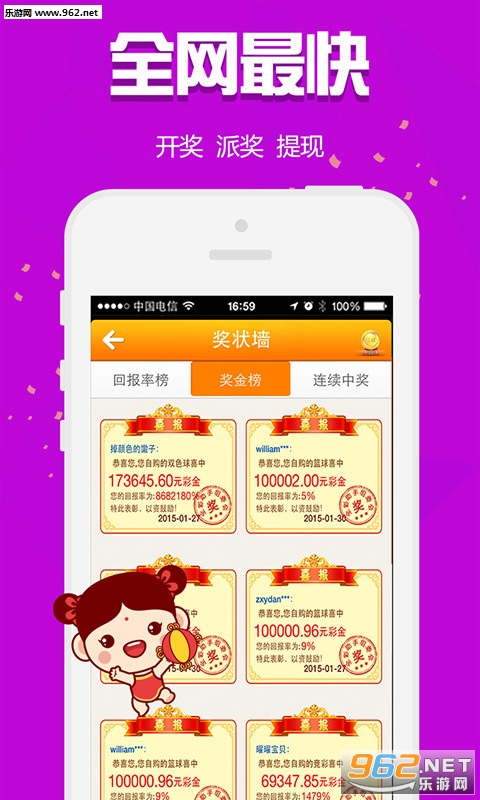 关于白小姐三肖三期必出一期开奖的解答与解释