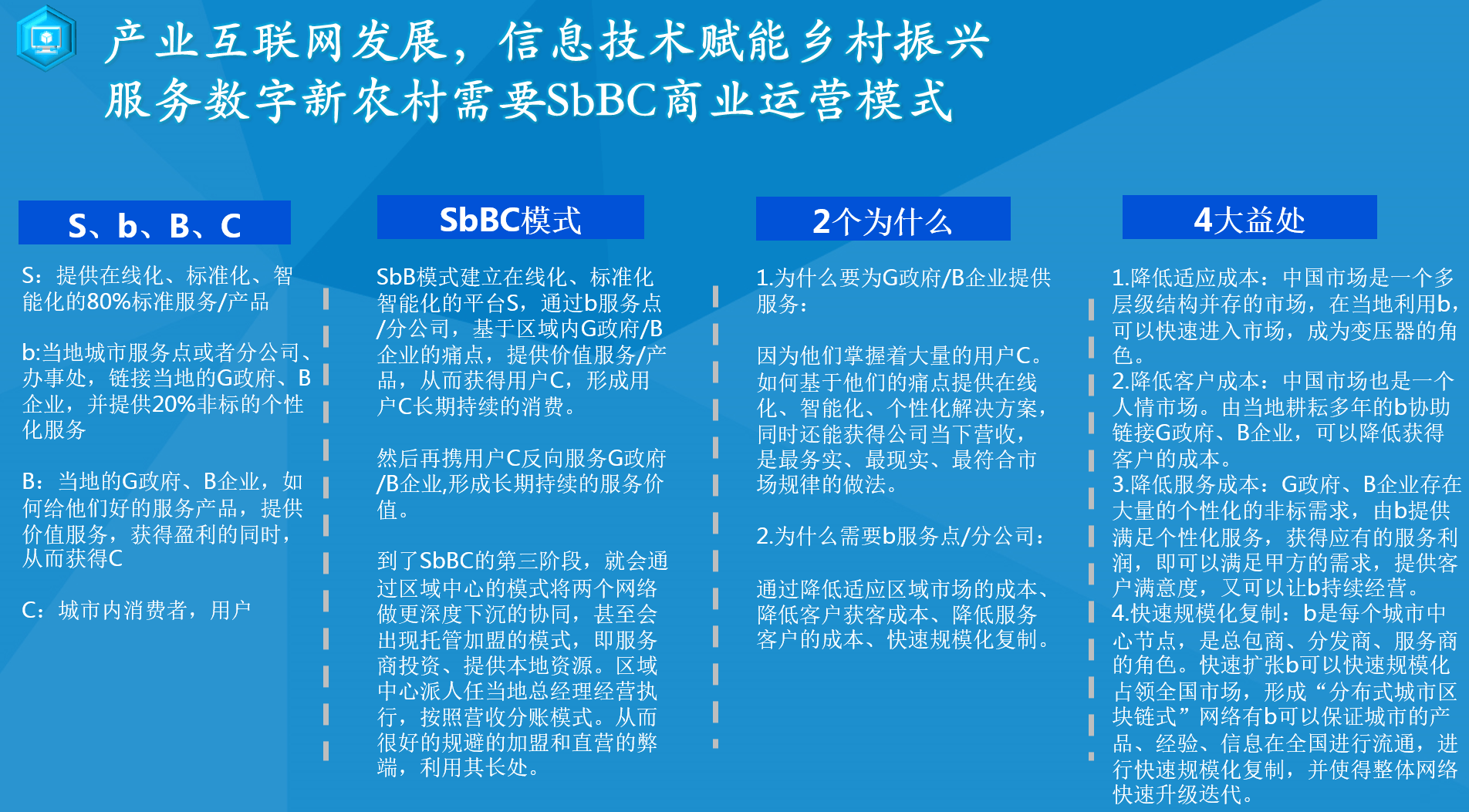 探索未来彩票之路，科学解答澳门新彩票的奥秘与落实策略