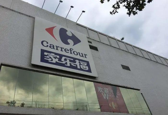 关于246天天彩免费资料大全与精准解答解释落实的深度解析