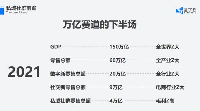 关于澳门特马在今晚的全面解答解释与落实——以关键词今晚澳门特马为中心