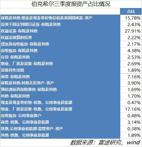 揭秘澳天天开好彩背后的秘密与统计解答解释落实之路