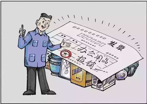 澳门今晚一肖必中特，深度解读与解释落实
