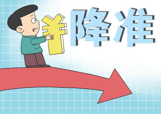 三肖必中三期必出三肖，精准解答、解释与落实