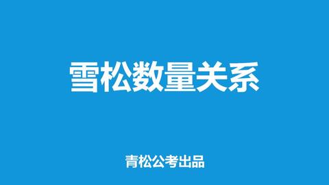 关于澳彩今晚特马与时代解答解释落实的探讨——以qc349.74.08为视角