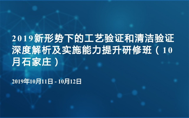 新澳门三期内必开一肖的深度解答解释与落实