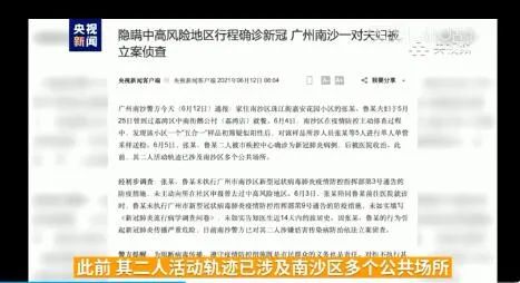 关于2025年正版免费天天开彩与前沿解答解释的探讨