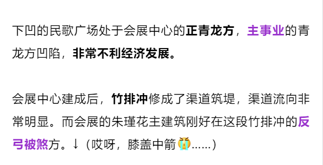新澳2025最新资料大全解析，探索第021期的数字秘密