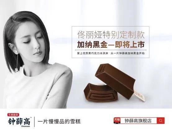 新澳2025最新资料大全第021期解析，探索数字背后的秘密与趋势