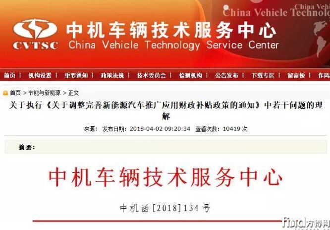 澳门和香港一码免费大公中的全面贯彻与解释落实