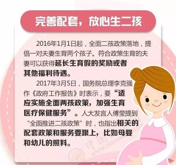 管家婆一码一肖必开，认识释义、解释与落实