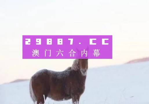 新闻资讯 第4页