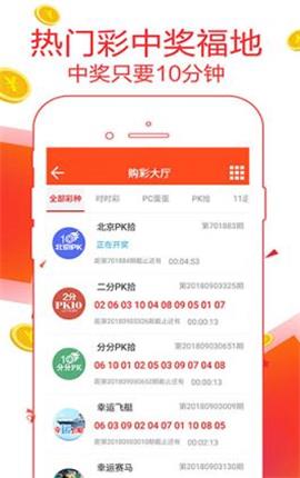 管家婆一码一肖精准推荐，专业协作版7.3，让你放心中奖，走向人生巅峰！