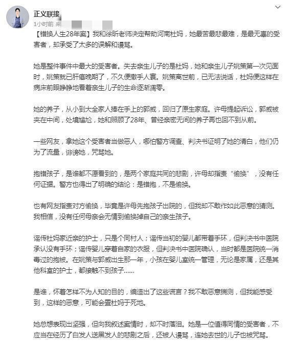 澳门必出一肖一特一中，网友热议与数据管理的新动态